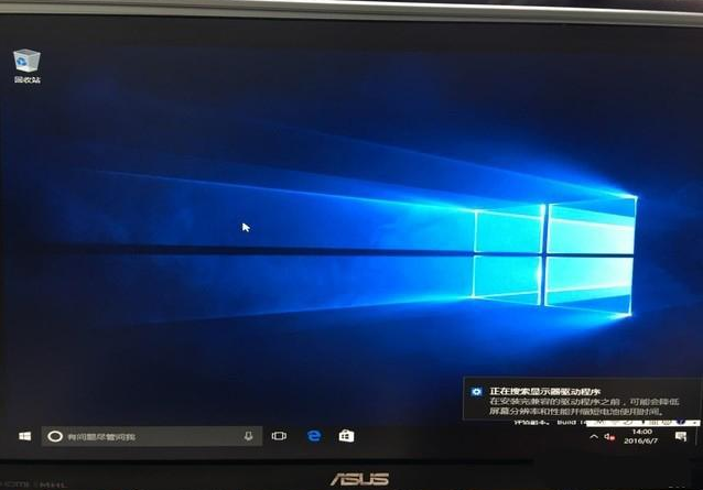 U盤系統(tǒng) U盤系統(tǒng)