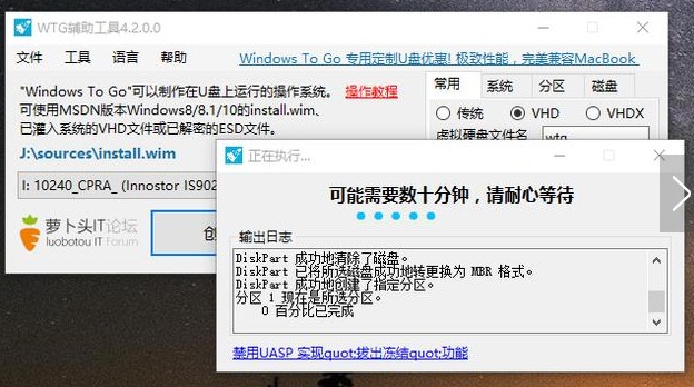 u盤操作系統(tǒng) u盤操作系統(tǒng)