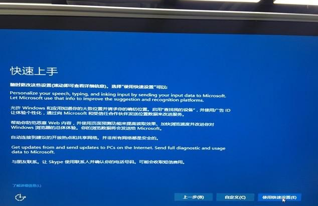 隨身系統(tǒng) 隨身系統(tǒng)