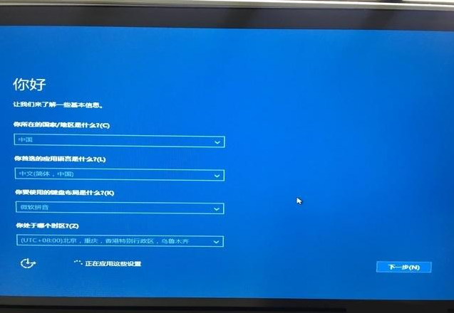 U盤系統(tǒng) U盤系統(tǒng)