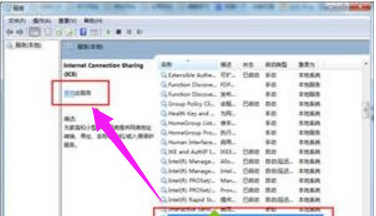 連接不上網(wǎng)絡(luò) 連接不上網(wǎng)絡(luò)