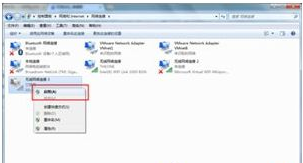 無線網(wǎng)絡(luò) 無線網(wǎng)絡(luò)