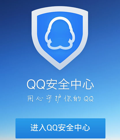 蘋果手機(jī) 蘋果手機(jī)