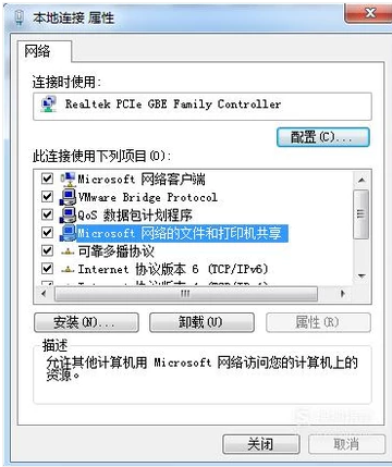 打印機(jī) 打印機(jī)