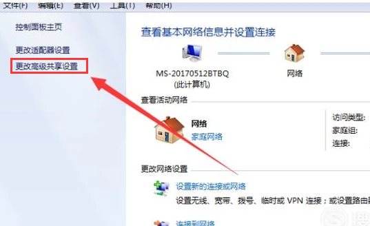 局域網(wǎng) 局域網(wǎng)