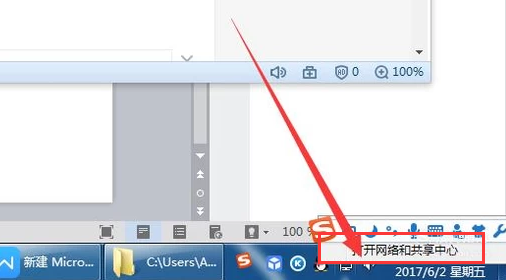 無法打印 無法打印