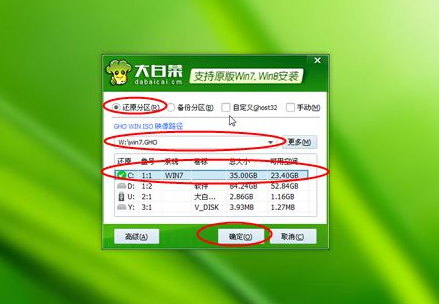 華碩筆記本 華碩筆記本