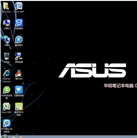 華碩筆記本 華碩筆記本