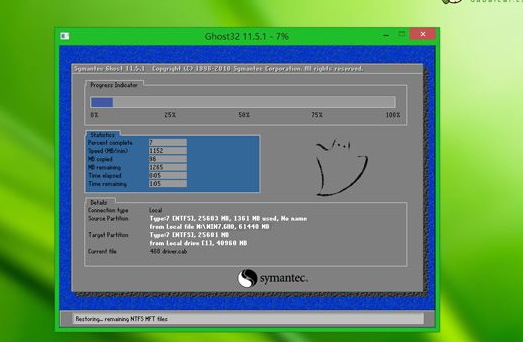 華碩筆記本 華碩筆記本
