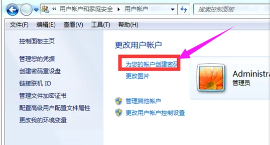 鎖屏快捷鍵 鎖屏快捷鍵
