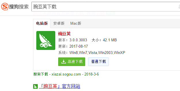 華為手機(jī) 華為手機(jī)
