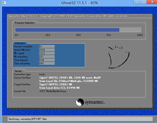 u盤(pán)裝系統(tǒng) u盤(pán)裝系統(tǒng)