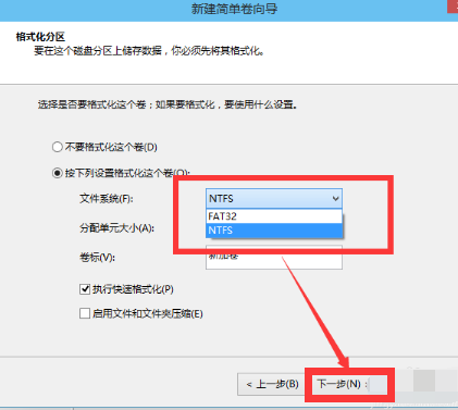 筆記本硬盤 筆記本硬盤