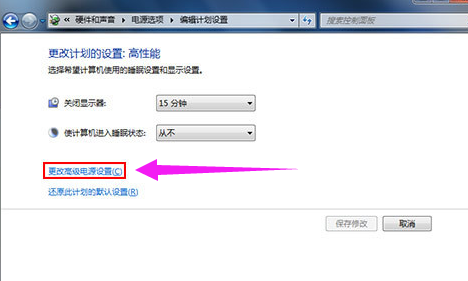 風(fēng)扇轉(zhuǎn)速