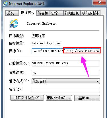 上網(wǎng) 上網(wǎng)
