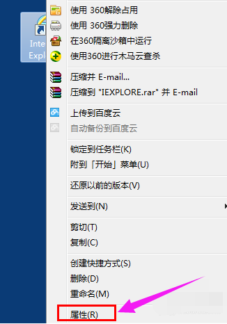 刪除導(dǎo)航 刪除導(dǎo)航
