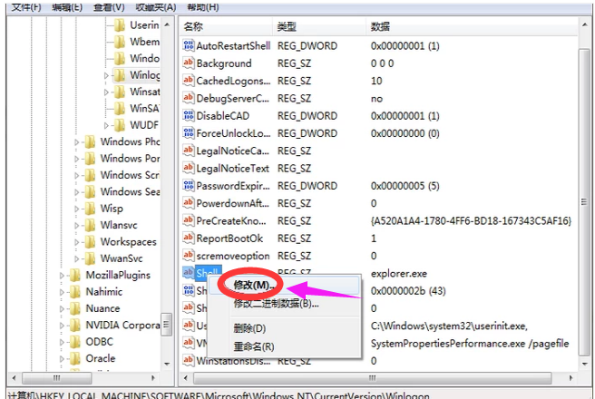 開機(jī)黑屏 開機(jī)黑屏