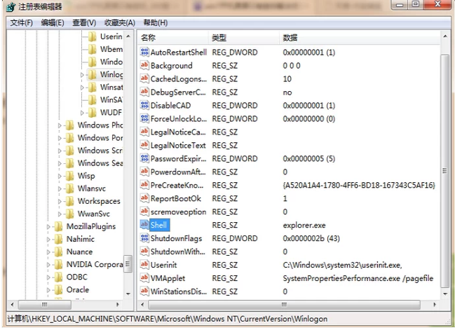 電腦開機(jī) 電腦開機(jī)
