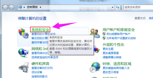 系統(tǒng)性能 系統(tǒng)性能