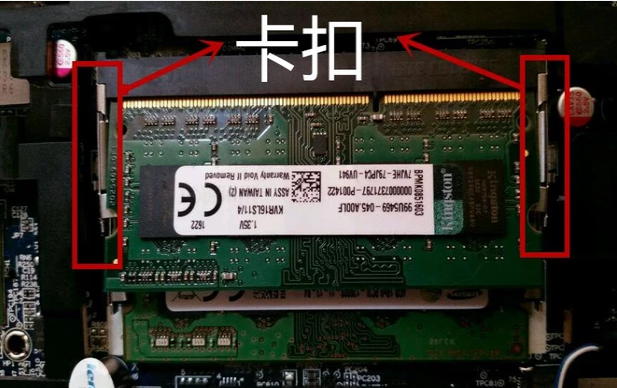 內(nèi)存條 內(nèi)存條