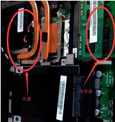 內(nèi)存條 內(nèi)存條