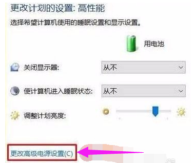 筆記本屏幕 筆記本屏幕
