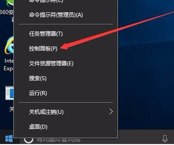 筆記本變暗 筆記本變暗