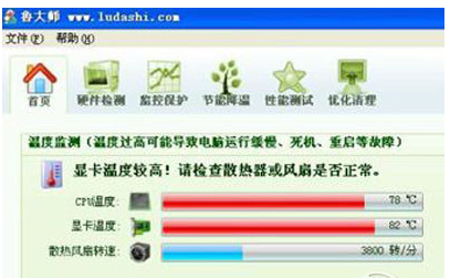 關(guān)不了機(jī) 關(guān)不了機(jī)
