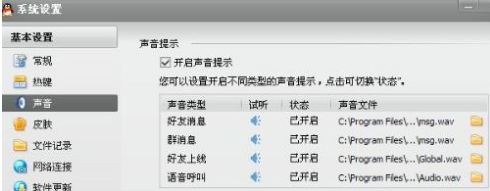 關(guān)不了機(jī) 關(guān)不了機(jī)