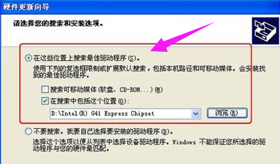 電腦顯卡驅(qū)動