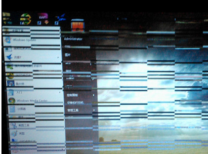 筆記本閃爍 筆記本閃爍