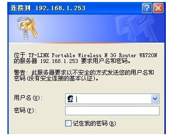 設(shè)置無線網(wǎng)絡(luò) 設(shè)置無線網(wǎng)絡(luò)