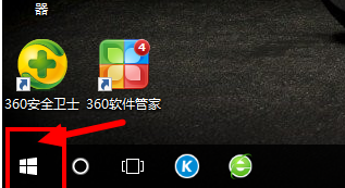 字母變數(shù)字 字母變數(shù)字