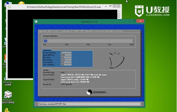 聯(lián)想筆記本 聯(lián)想筆記本