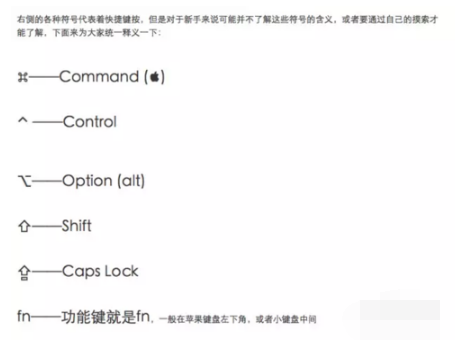 蘋(píng)果系統(tǒng) 蘋(píng)果系統(tǒng)
