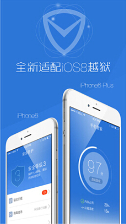 殺毒軟件 殺毒軟件