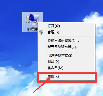 無線鼠標(biāo)沒反應(yīng) 無線鼠標(biāo)沒反應(yīng)