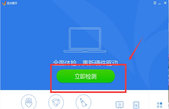無線鼠標(biāo)沒反應(yīng) 無線鼠標(biāo)沒反應(yīng)