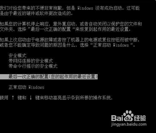 筆記本電腦 筆記本電腦