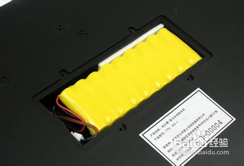 筆記本出現(xiàn)故障 筆記本出現(xiàn)故障