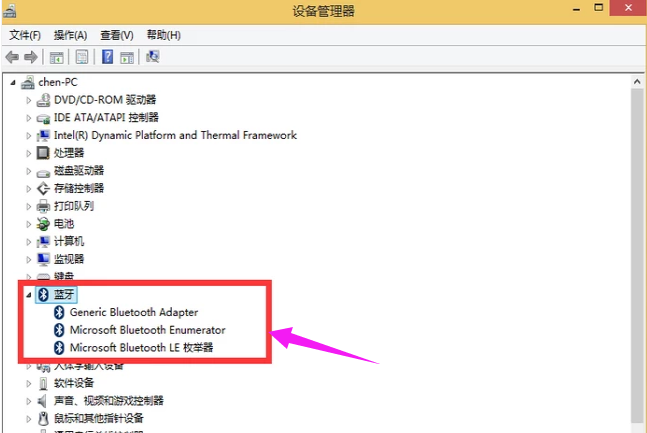 鼠標(biāo)沒反應(yīng) 鼠標(biāo)沒反應(yīng)