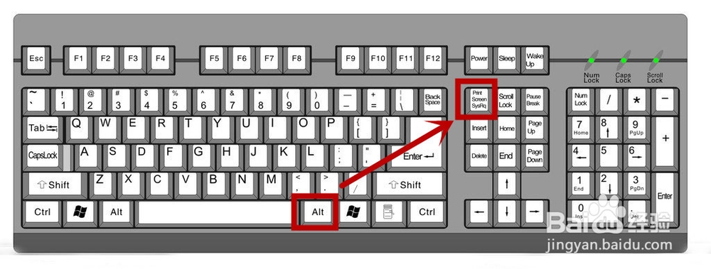 怎么截圖 怎么截圖
