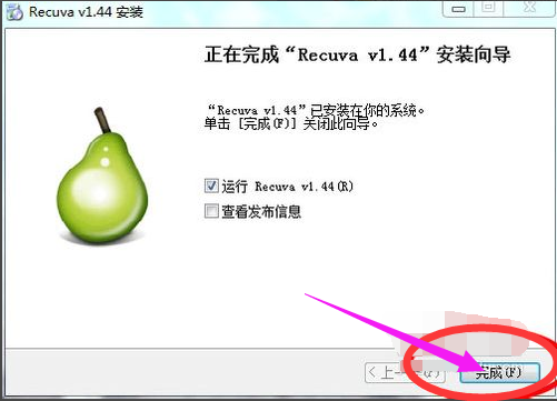 U盤(pán) U盤(pán)