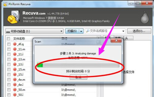 U盤(pán) U盤(pán)