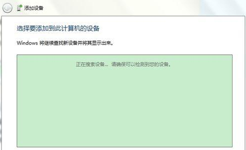 電腦藍(lán)牙 電腦藍(lán)牙