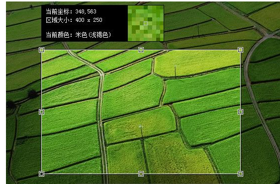 截圖軟件 截圖軟件