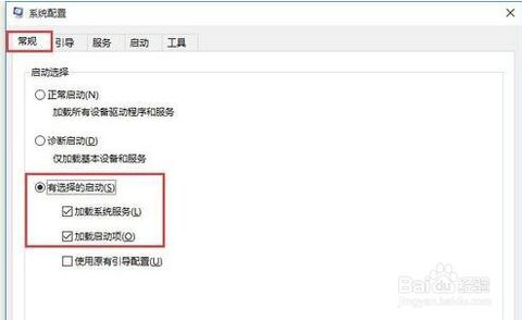 win10開機(jī)黑屏?xí)r間長 win10開機(jī)黑屏?xí)r間長