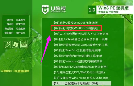 聯(lián)想 聯(lián)想