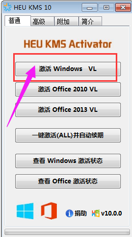 win8.1 win8.1