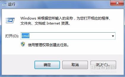 dns錯誤怎么辦 dns錯誤怎么辦